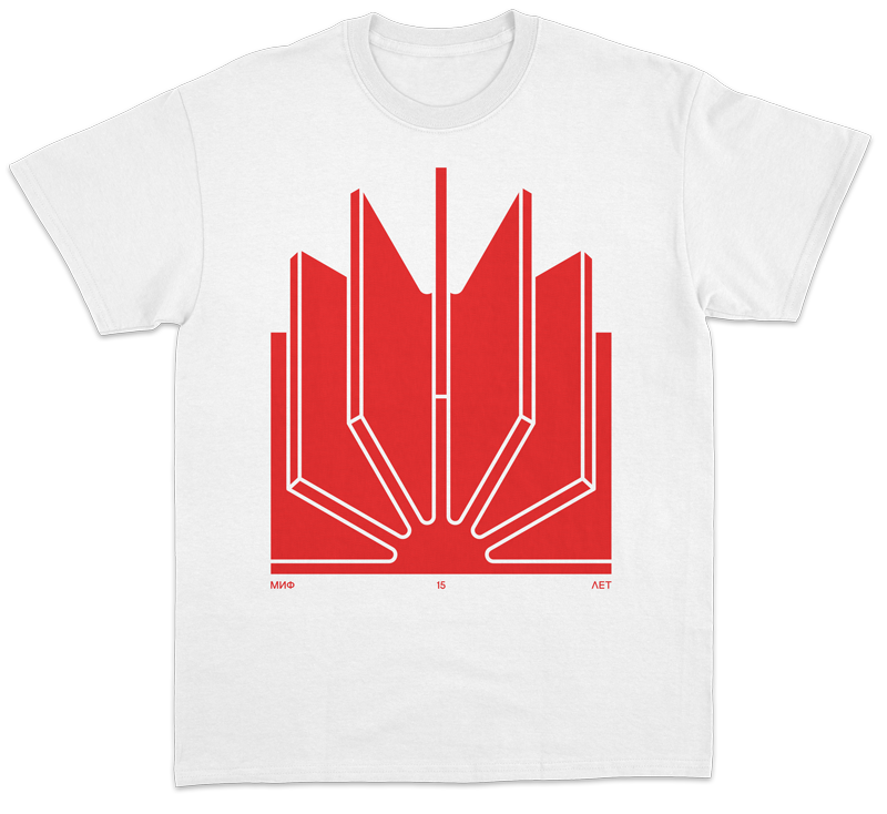 Футболка от МИФа «Book power» M