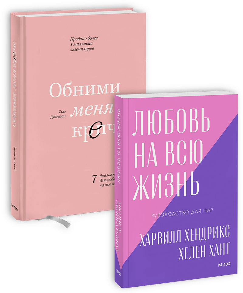 Нежное Комбо