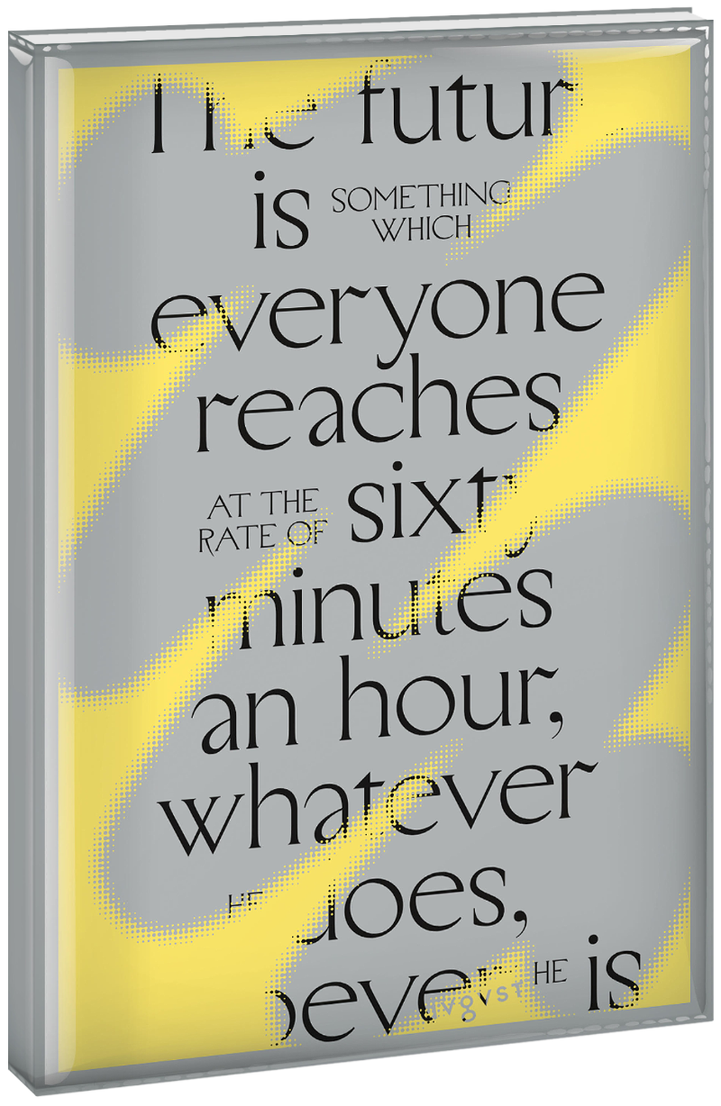 Самый смелый планер (The future is something...)